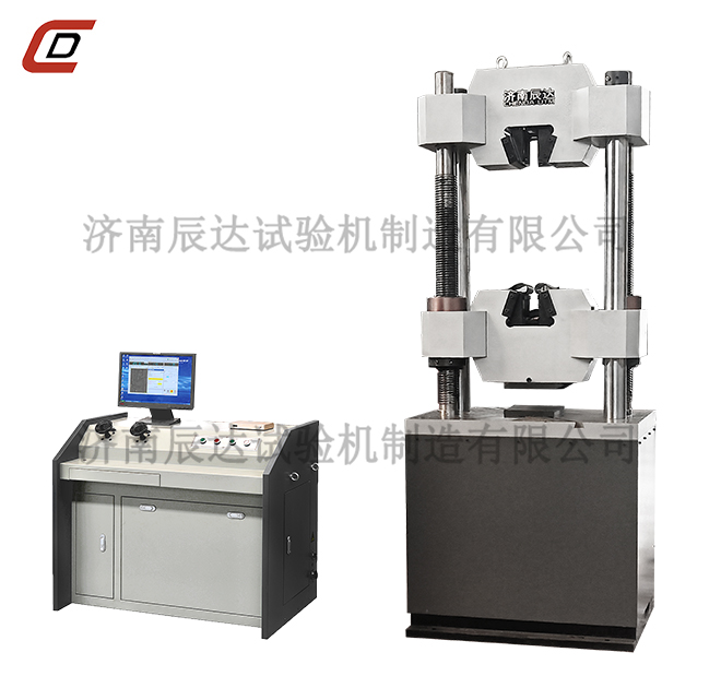 1000kn微機屏顯拉力試驗機