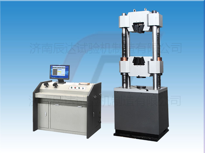 材料試驗機WEW-600B要怎么調(diào)試和校準？